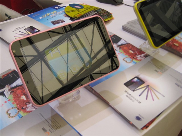 35Pad U705平板電腦 7英寸便攜利器，圖片解析與市場(chǎng)評(píng)測(cè)