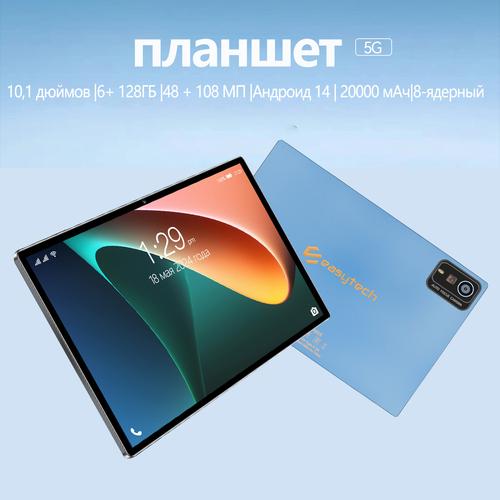 平板電腦保修一年廠家,品牌,圖片,熱帖